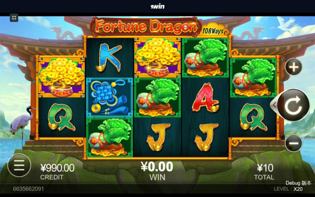Jogue Fortune Dragon agora - Imagem 1 Jogo Fortune Dragon - Imagem 1