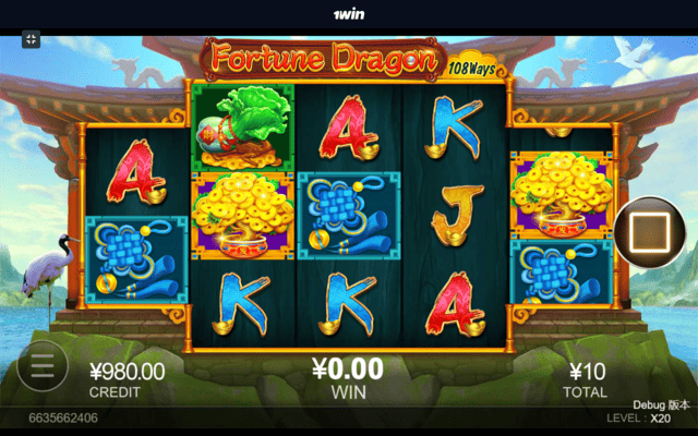 Jogue Fortune Dragon agora - Imagem 2 Jogo Fortune Dragon - Imagem 2