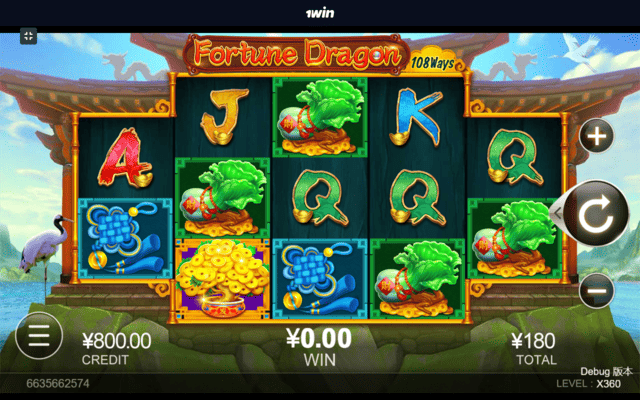 Jogue Fortune Dragon agora - Imagem 3 Jogo Fortune Dragon - Imagem 3