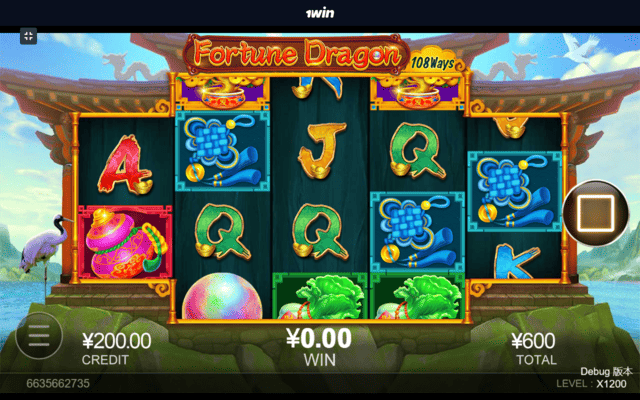 Jogue Fortune Dragon agora - Imagem 4 Jogo Fortune Dragon - Imagem 4