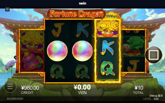 Jogue Fortune Dragon agora - Imagem 6 Jogo Fortune Dragon - Imagem 6