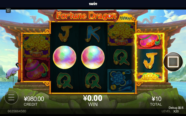 Jogue Fortune Dragon agora - Imagem 7 Jogo Fortune Dragon - Imagem 7