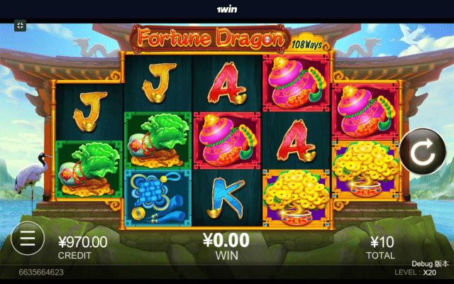 Jogue Fortune Dragon agora - Imagem 8 Jogo Fortune Dragon - Imagem 8
