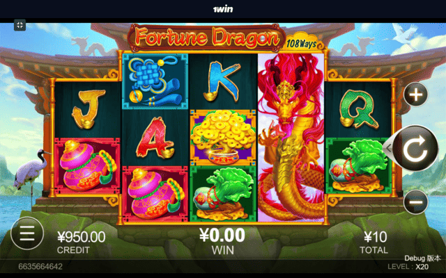 Jogue Fortune Dragon agora - Imagem 9 Jogo Fortune Dragon - Imagem 9