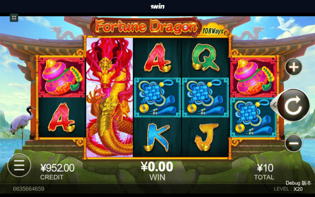Jogue Fortune Dragon agora - Imagem 11 Jogo Fortune Dragon - Imagem 11