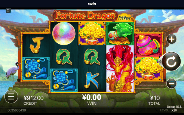 Jogue Fortune Dragon agora - Imagem 12 Jogo Fortune Dragon - Imagem 12